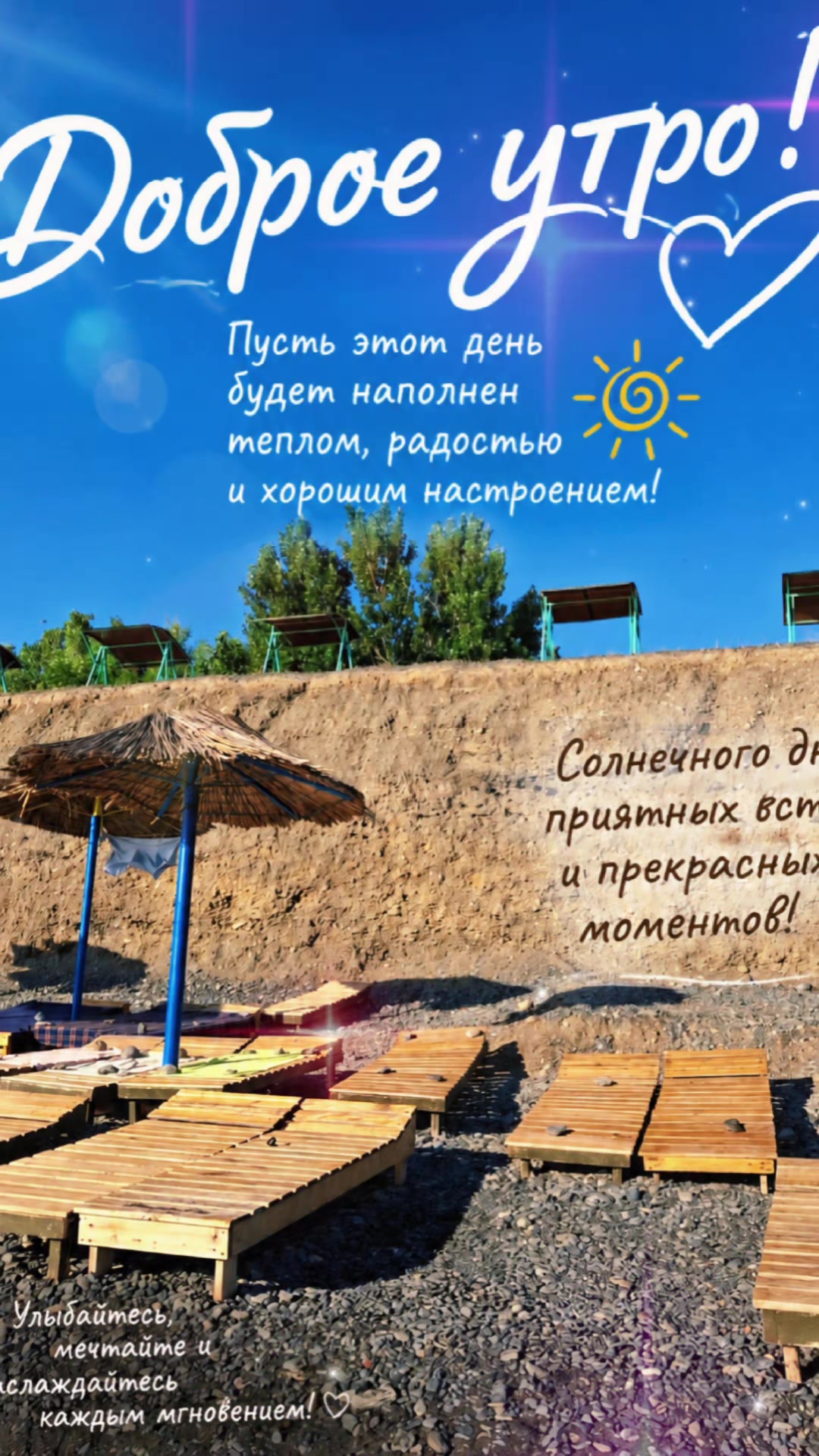 @лара