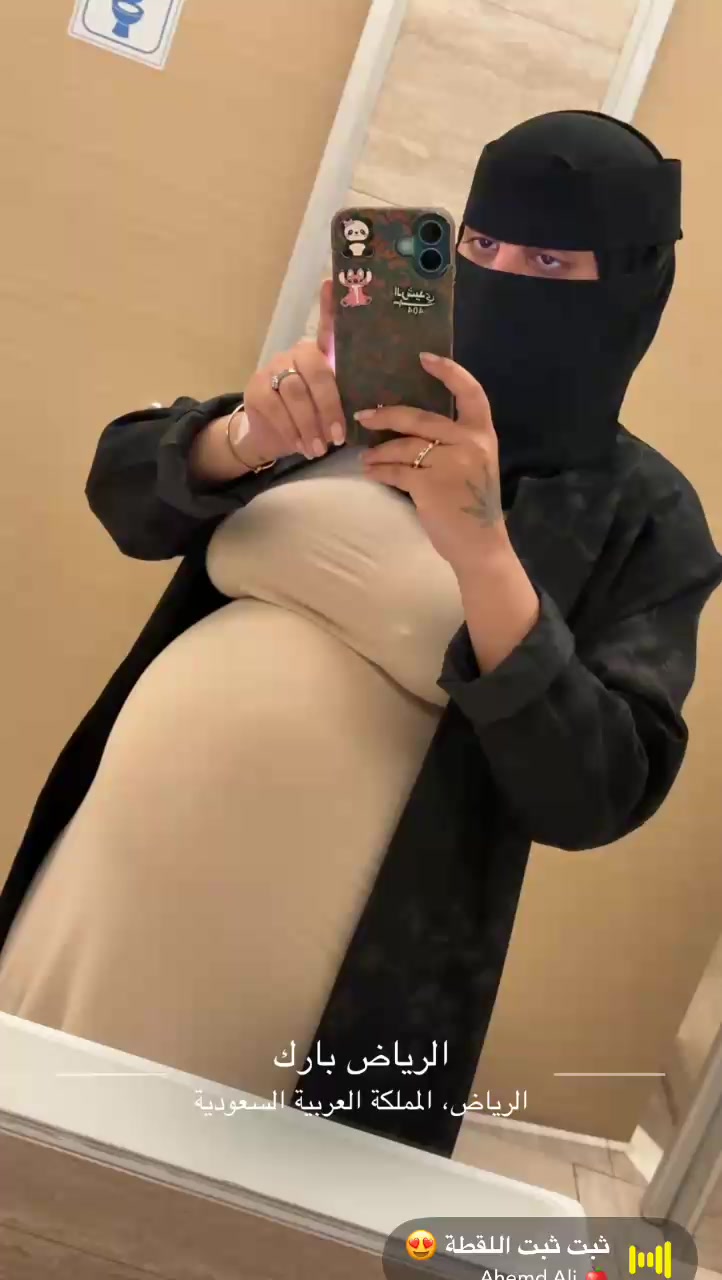 @منيره الشامري العجمي