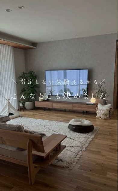 @uri__home