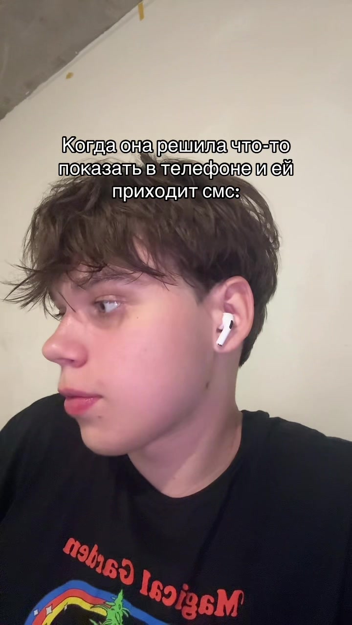 @😳ТГК: МИШГУН