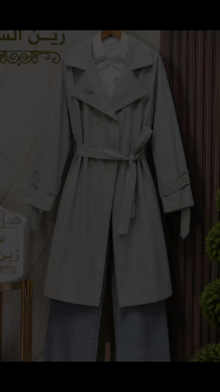 @صالة زين الشام