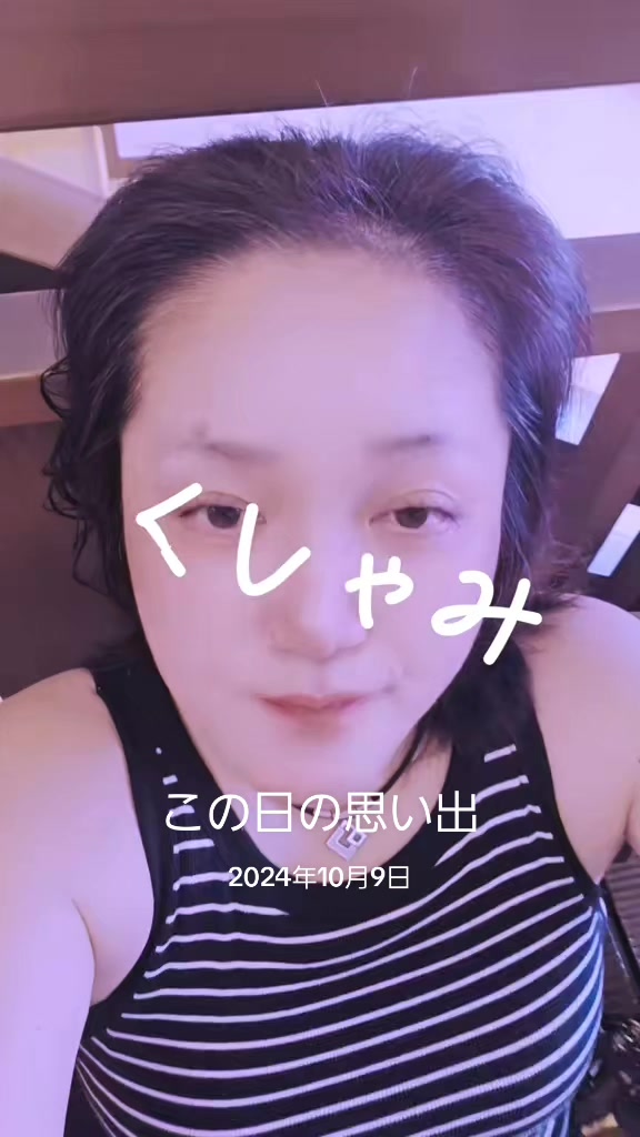 @🍮🍮🍒🏍&sup3;₃🏂🏐naomama