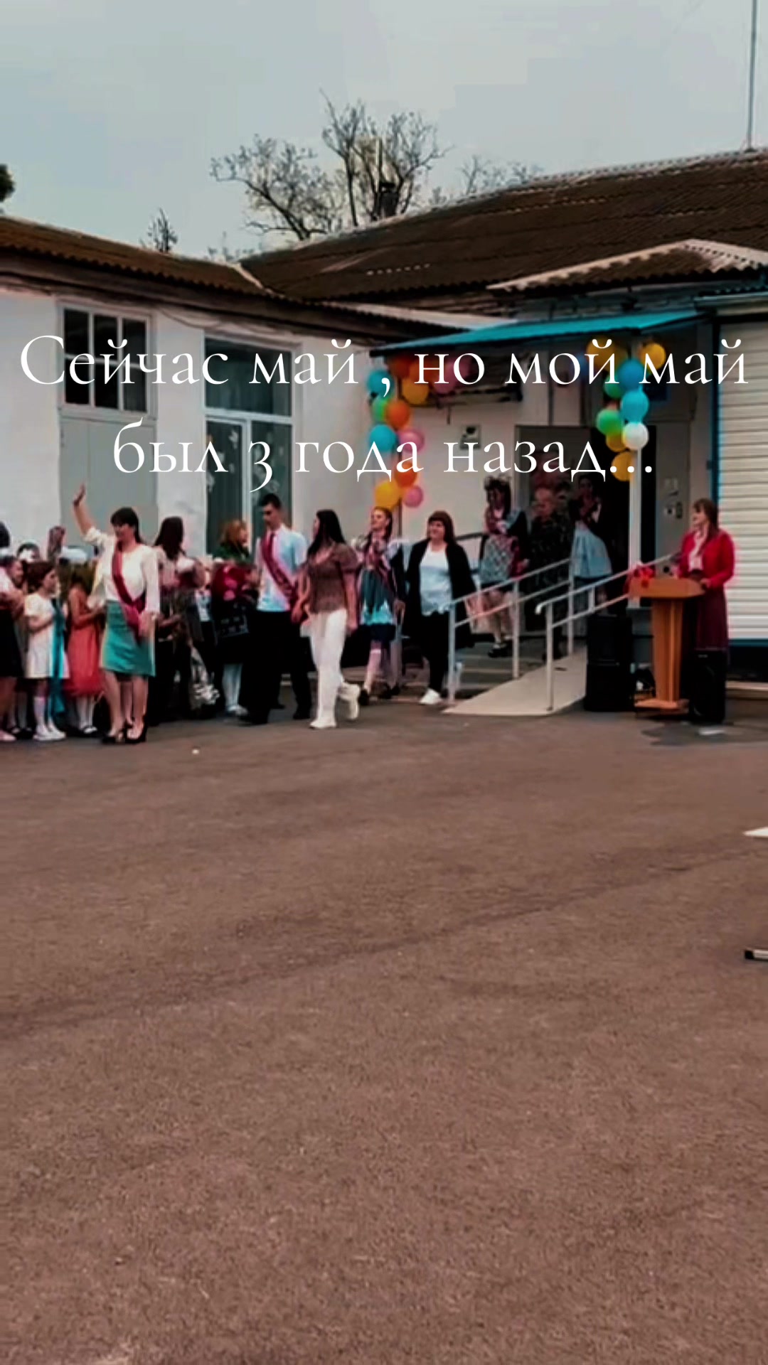@Natalia