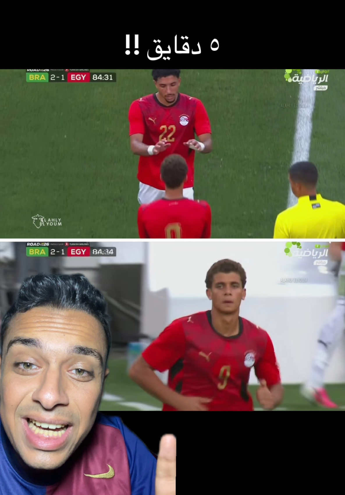 @🚨Omar khaled | عمر خالد🚨
