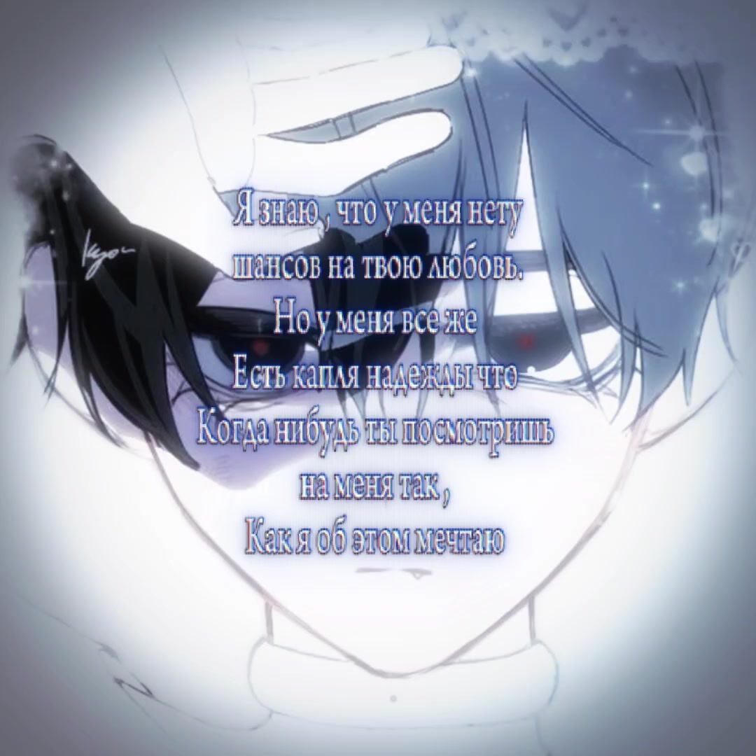 @ɸᴩиᴄᴀ  ╥﹏╥