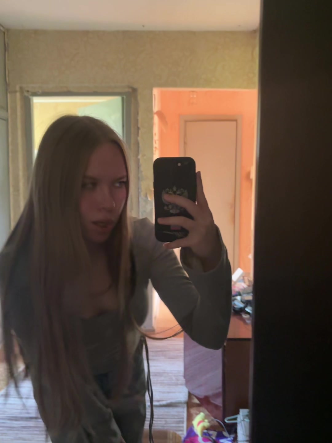 @пума