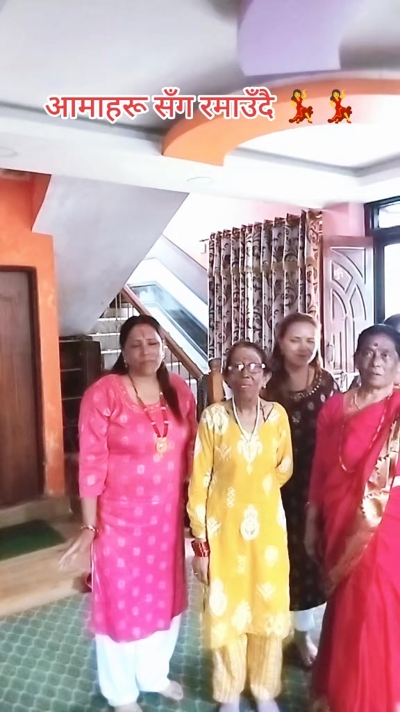 @पारु खड्का🇳🇵🇳🇵