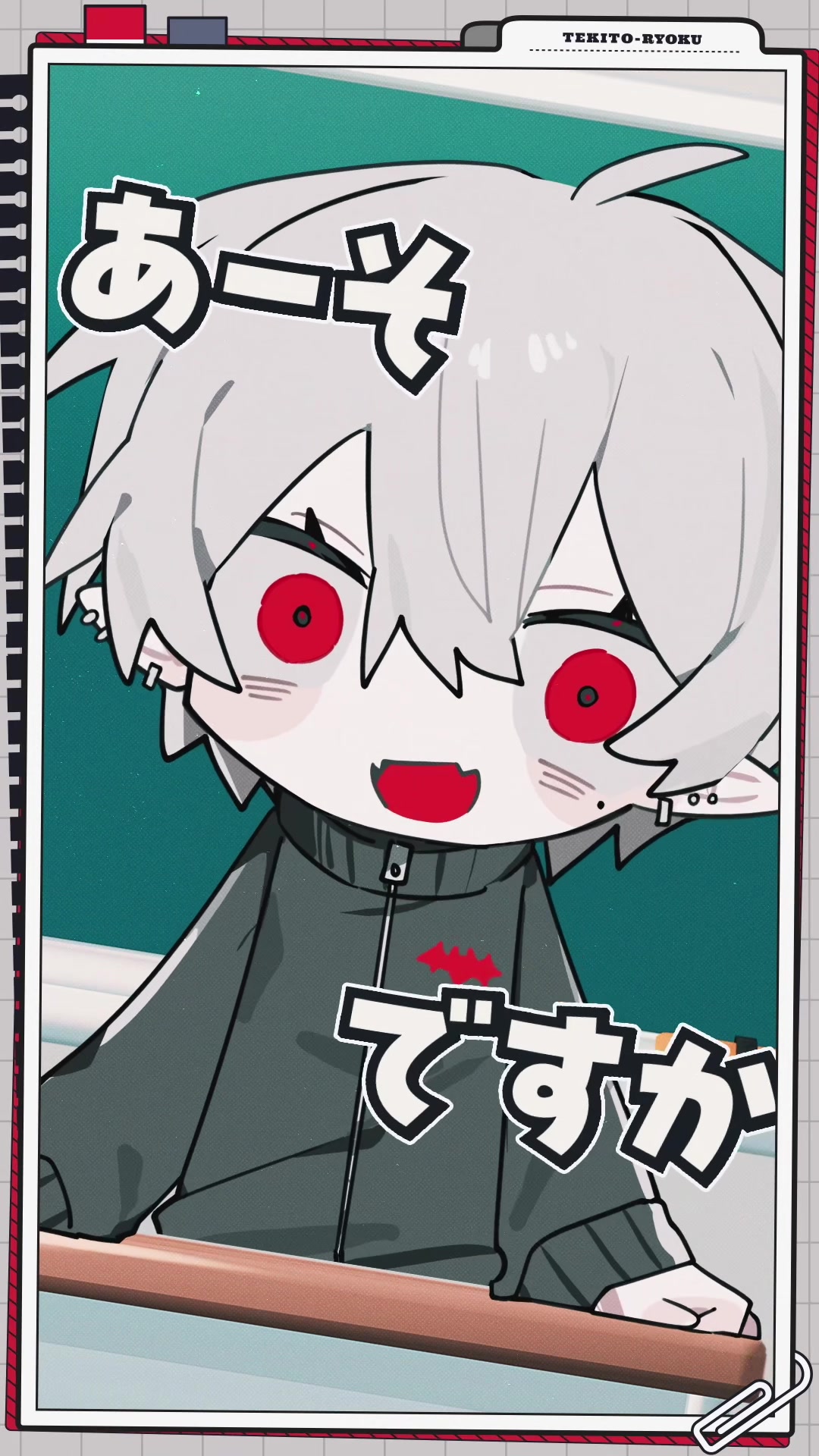 @ユニバーサルミュージック