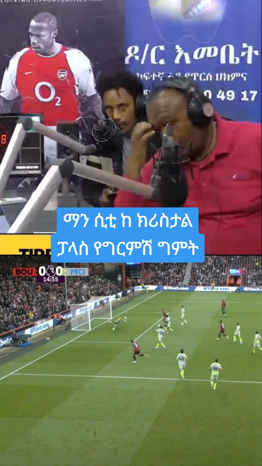 @mensur halabaw official
