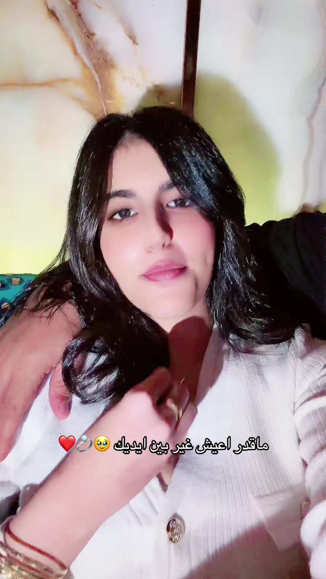 @ميار الحلوه |Mayar AL-hloh