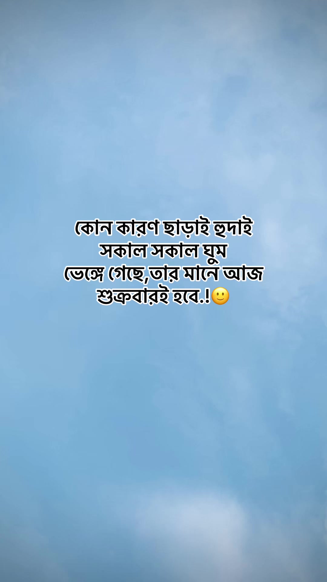 @s.a.i.m.u.n20