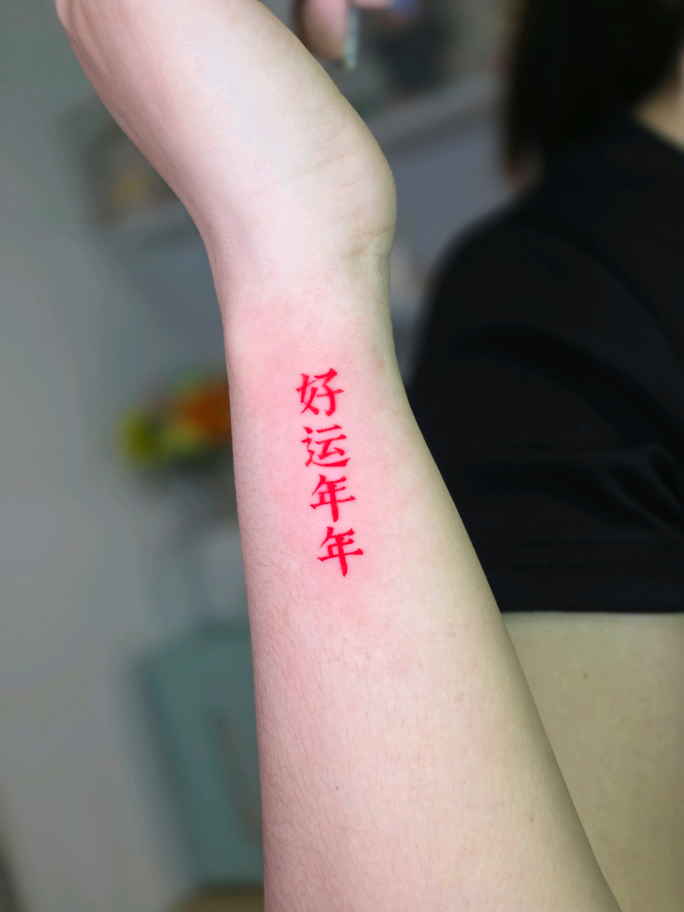 @IQ TATTOO
