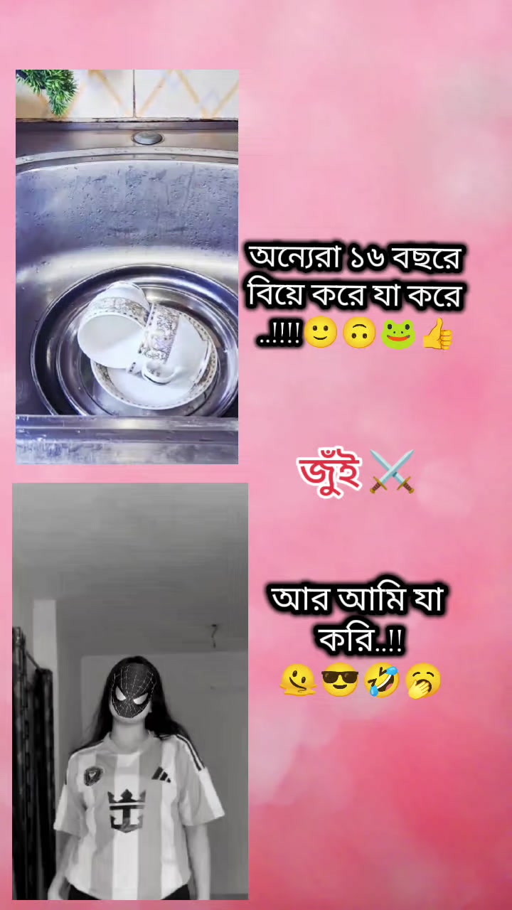 @👰♀️QUEEN👸