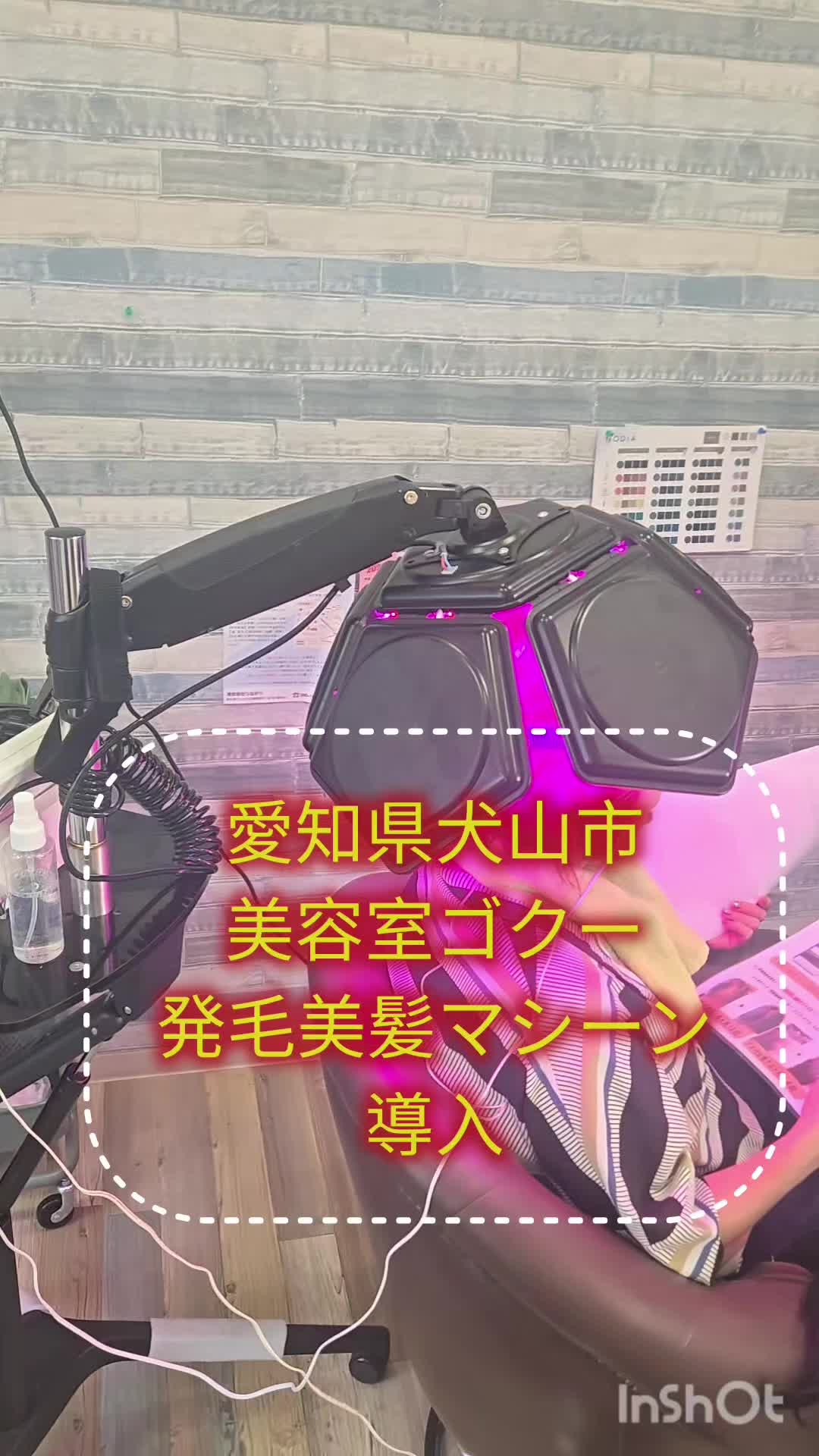 @ミッキーしゃちょー