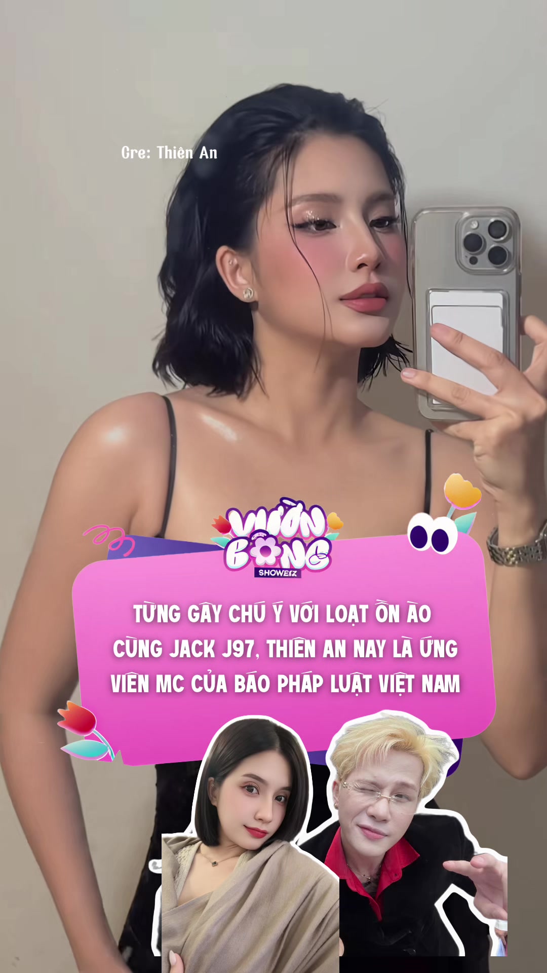 @Vườn B&ocirc;ng Showbiz