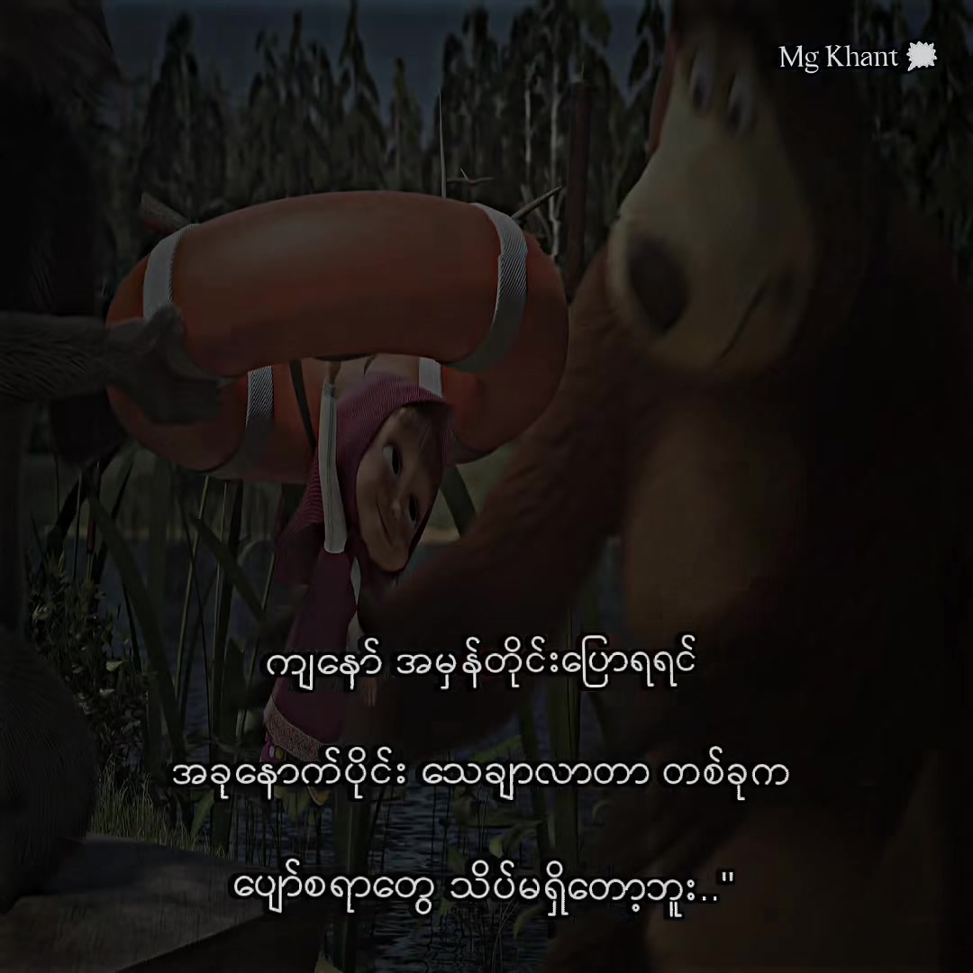 @ð
ðšð •|áŽÉ¢ áŽÊáŽÉŽáŽ á¥«á¡