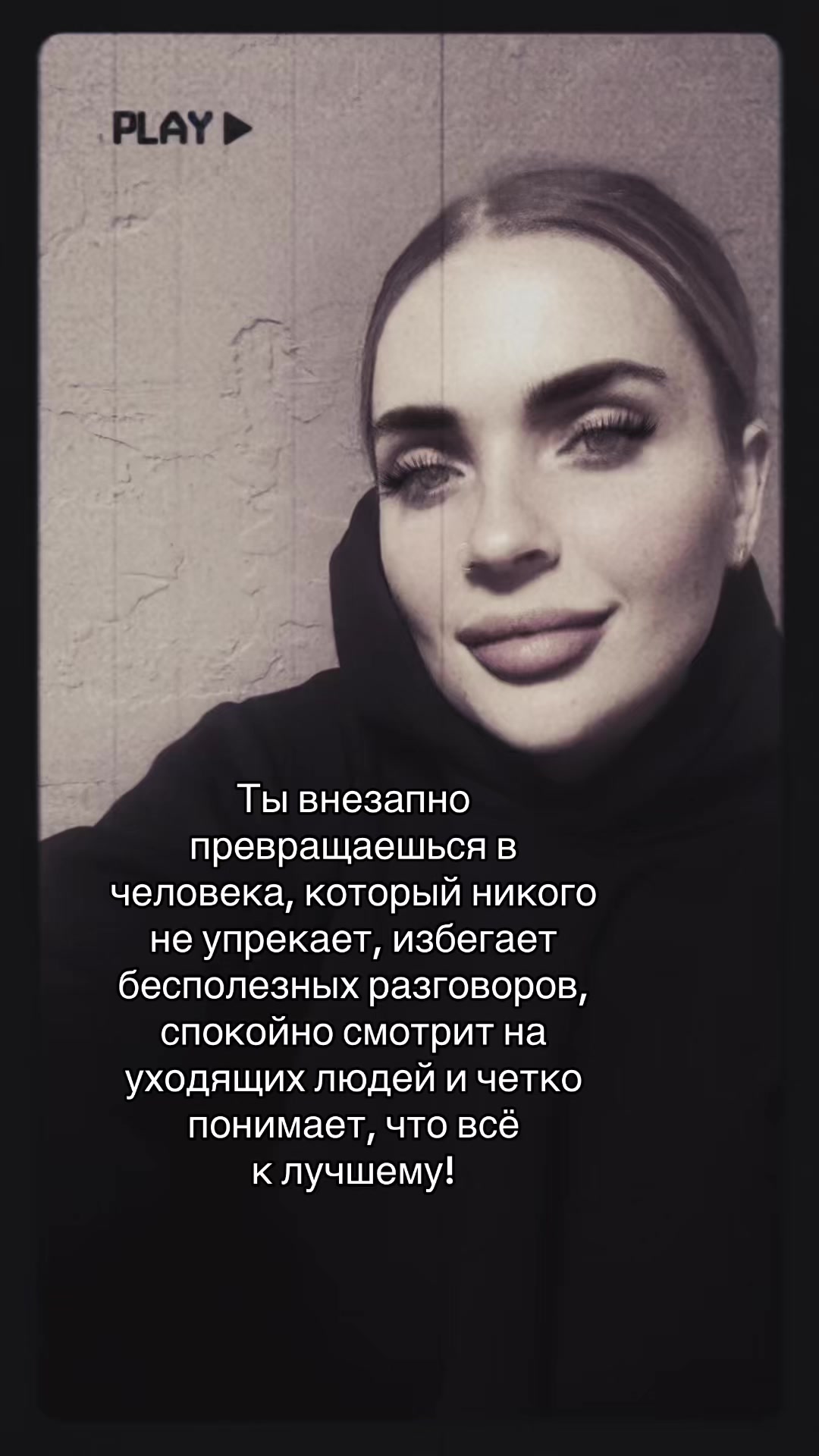 @Мексика