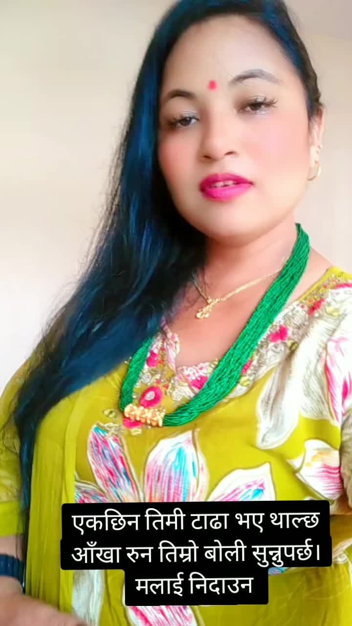 @Laxmi Kc