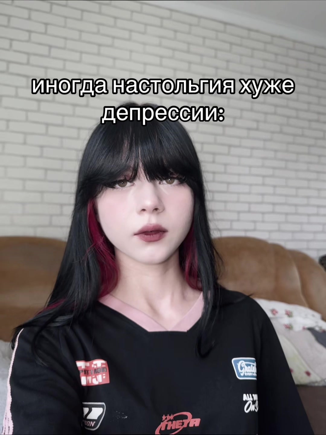 @тгк:просто вико