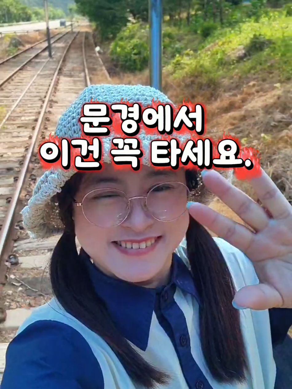@먹구리