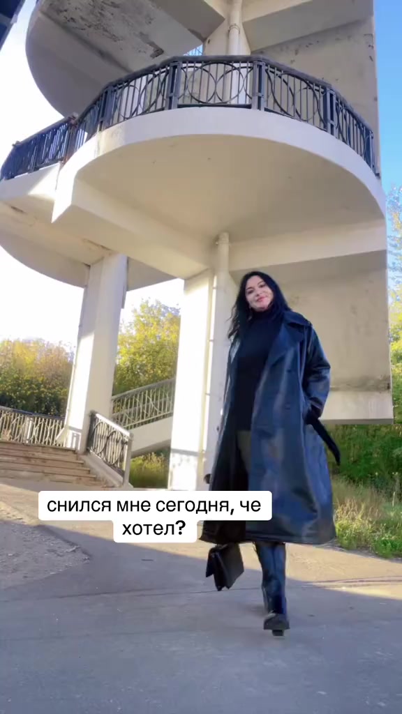 @Елена Фролова5420