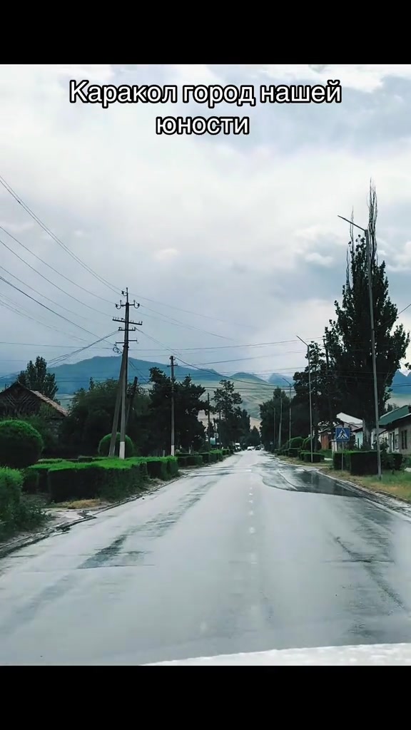 @KARAKOL LIFE 💚