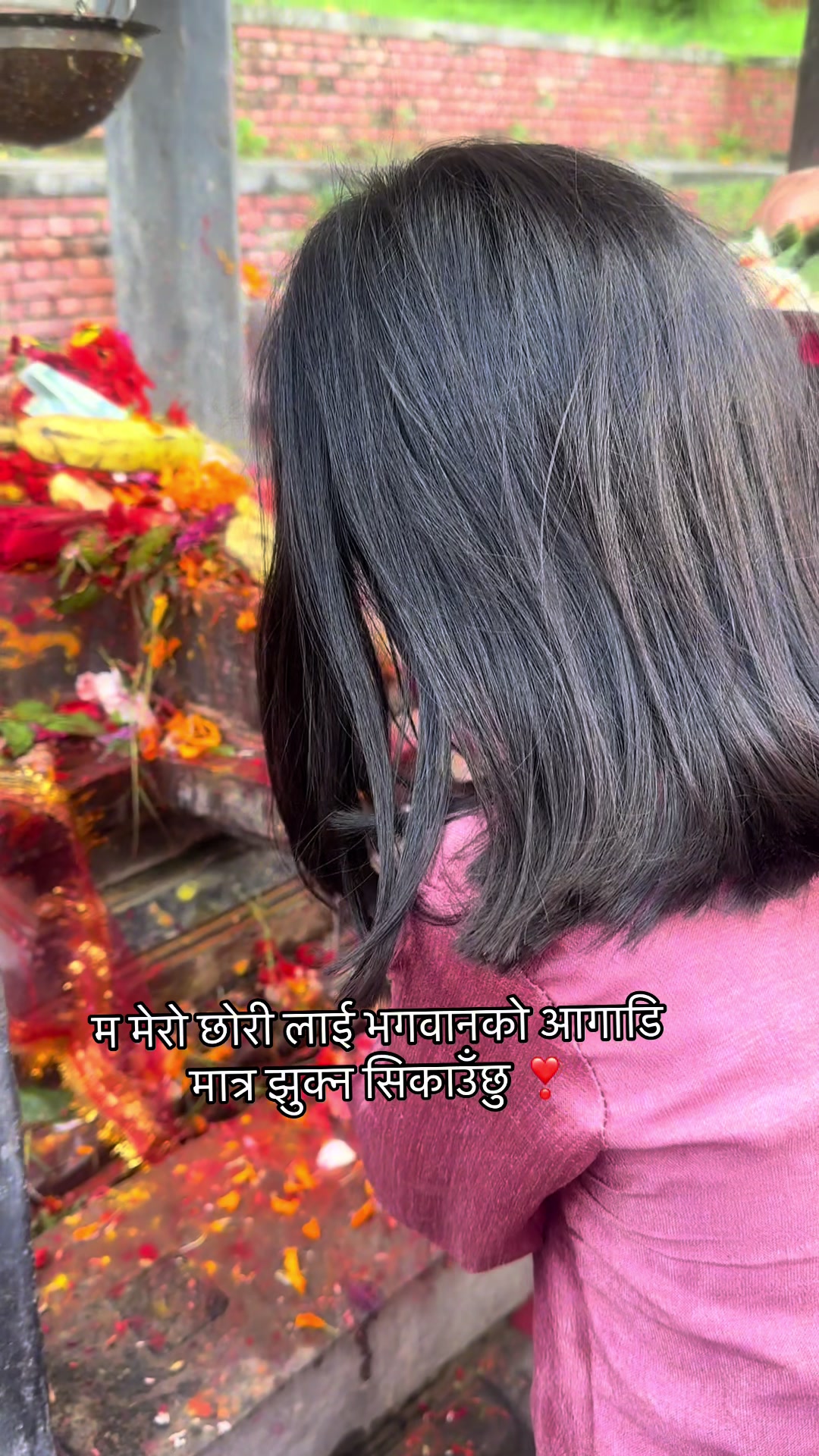 @Urmilathapa