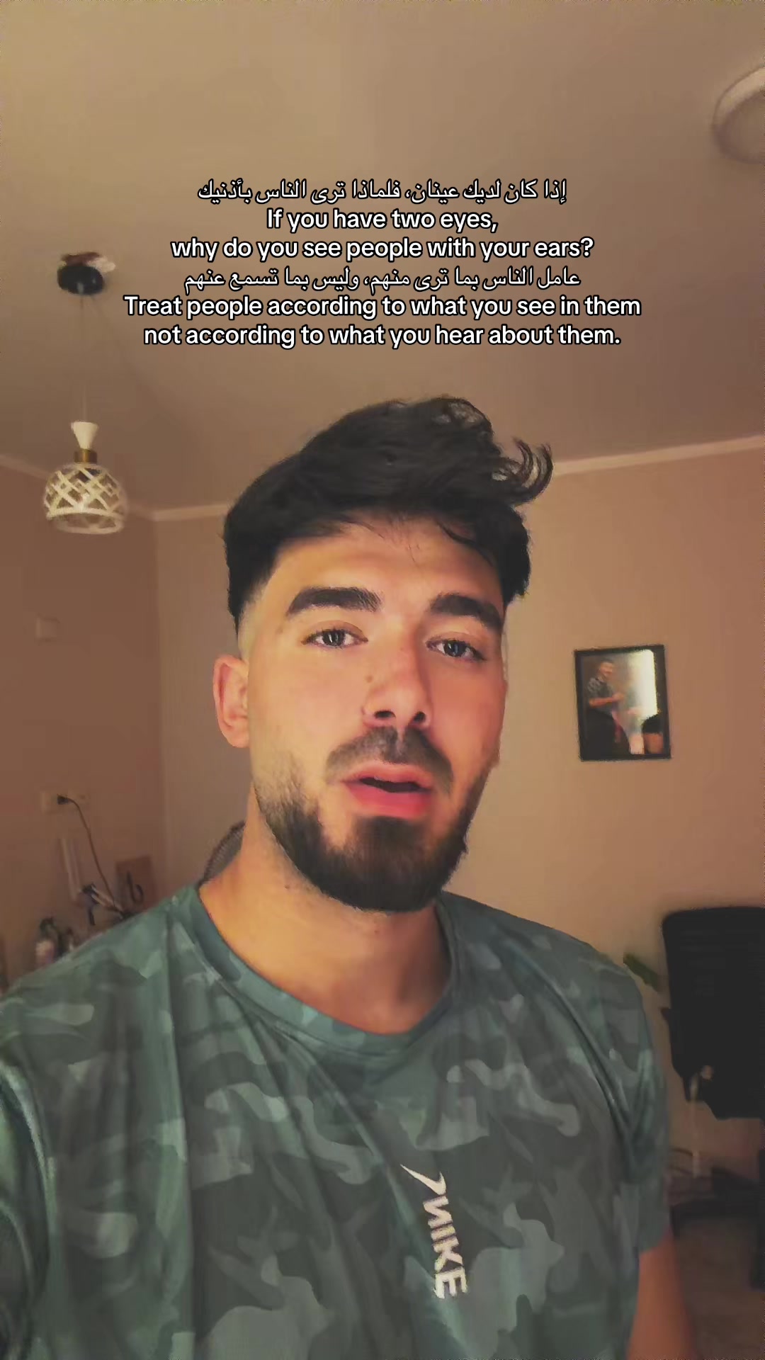 @"جبل