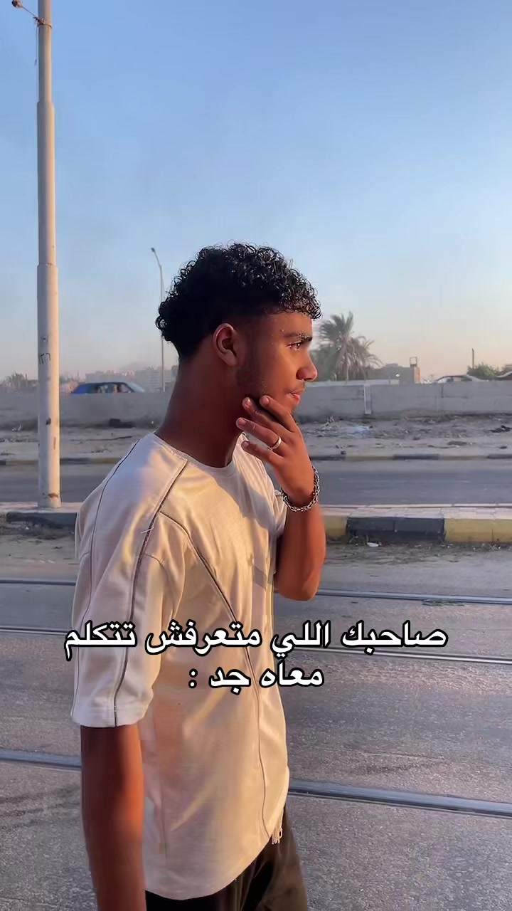 @الـچونـي🤴🏻💯