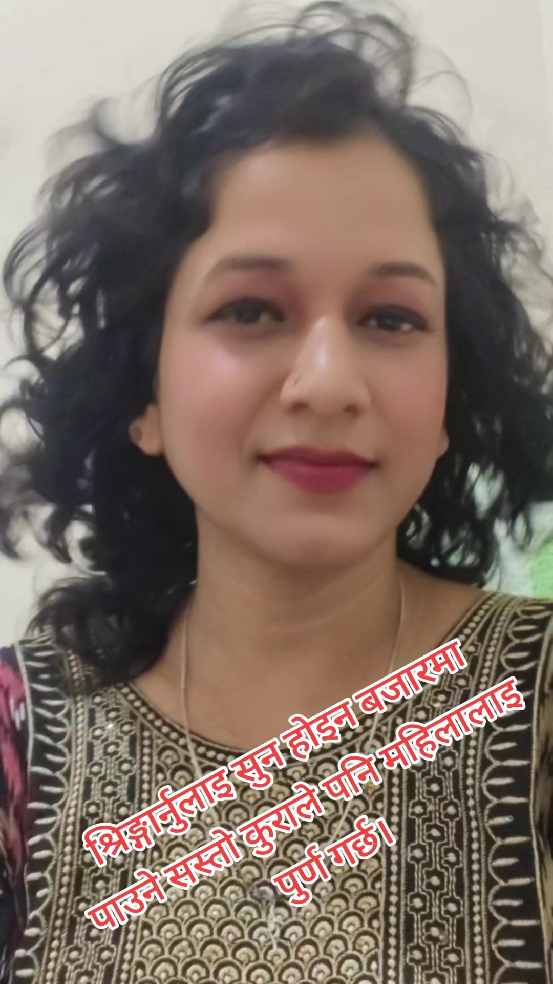 @Dr Manjali Yadav