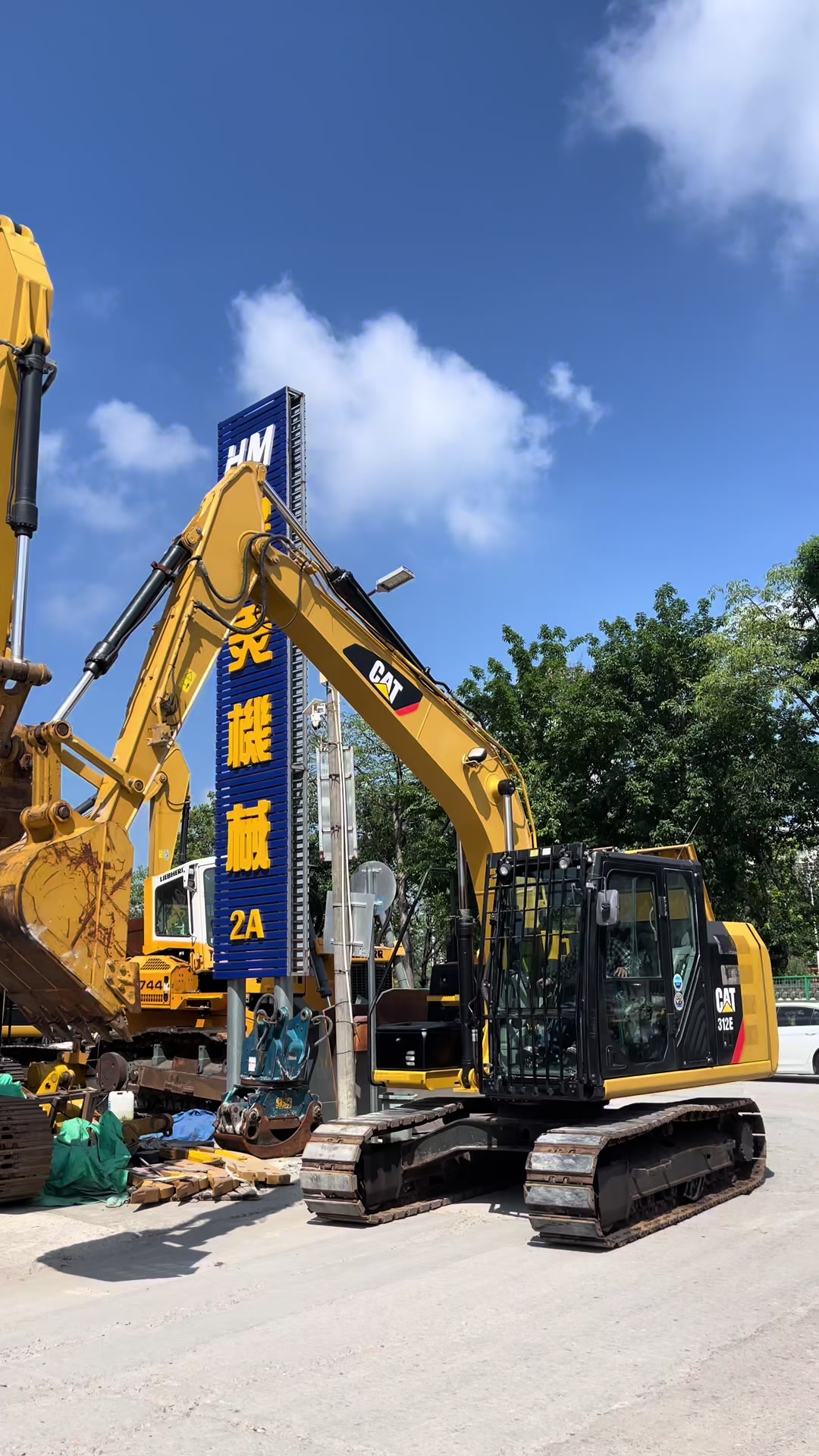 @HCS.Excavator sale-Vina