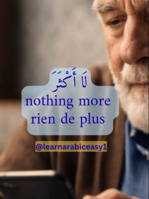 @learnarabiceasy1