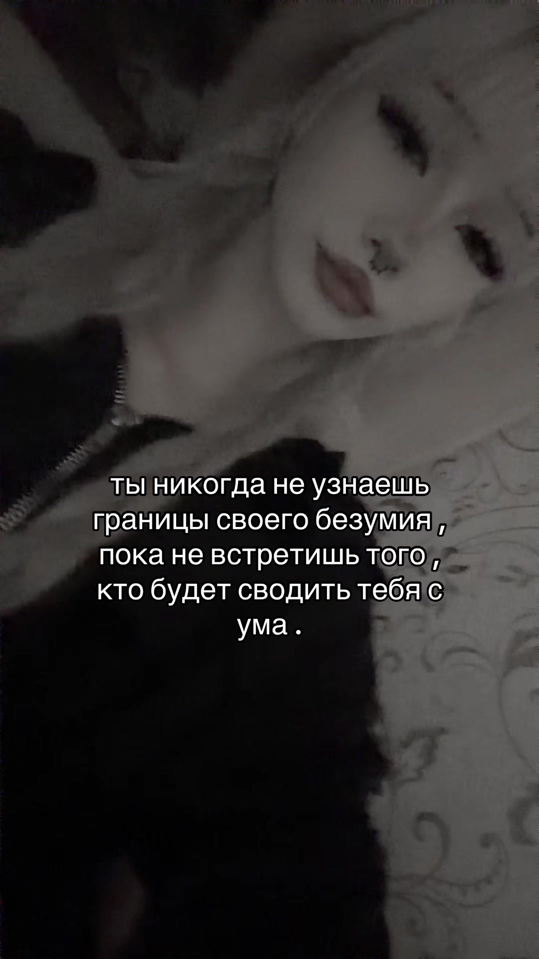@syndromeow