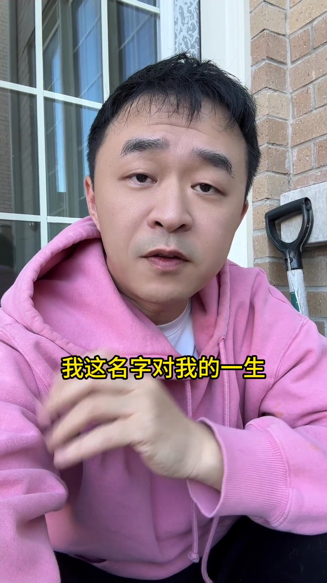 @加拿大俩哥特