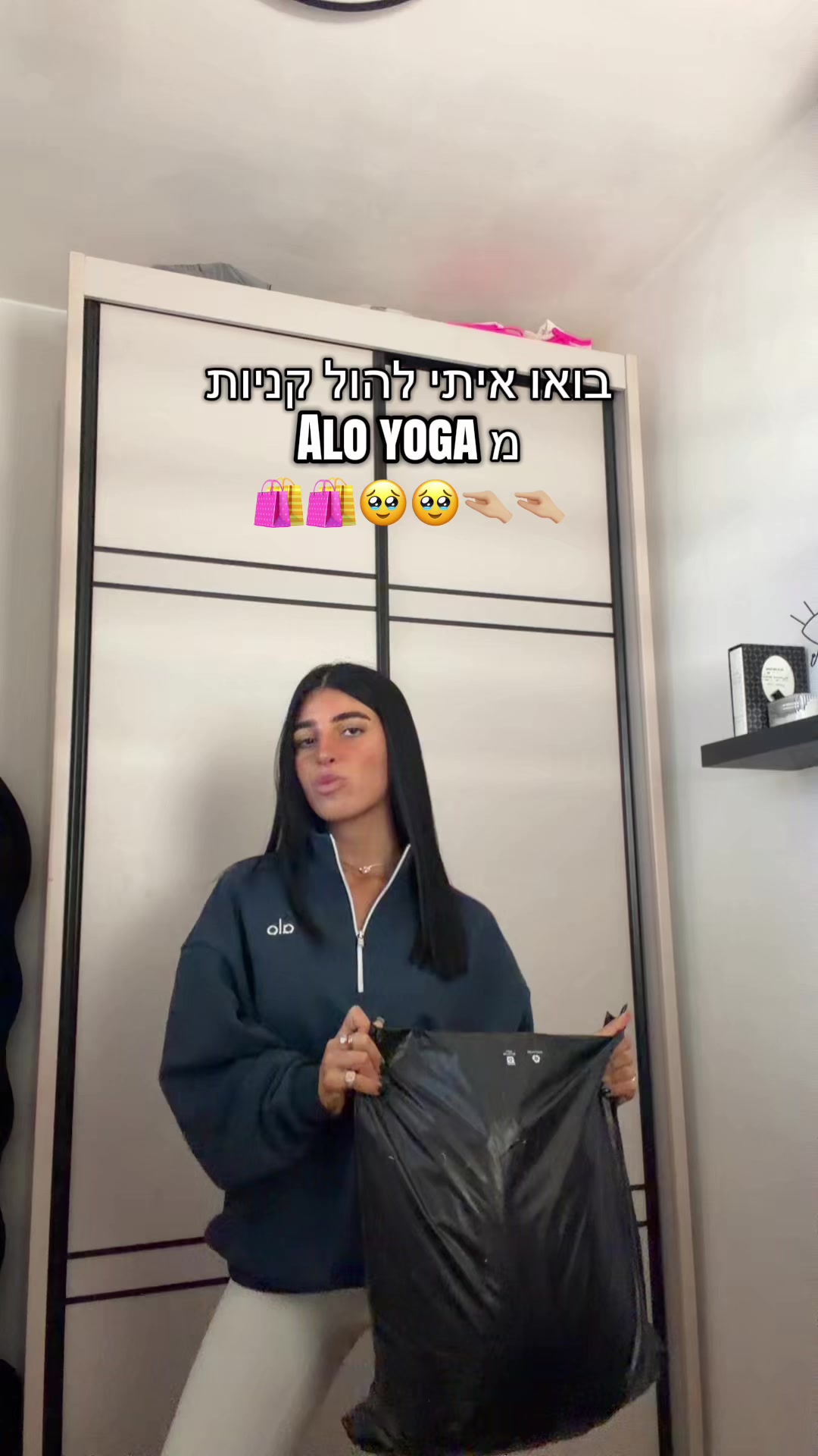 @SB