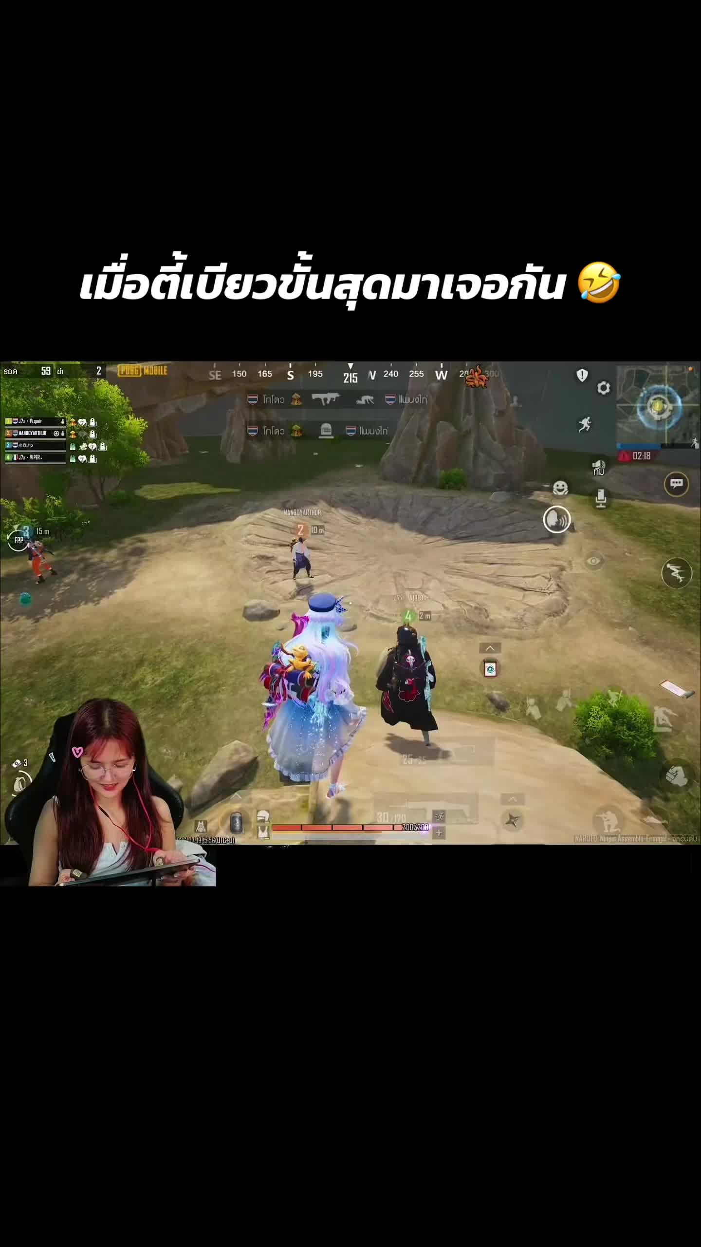 @🎀Pizpair