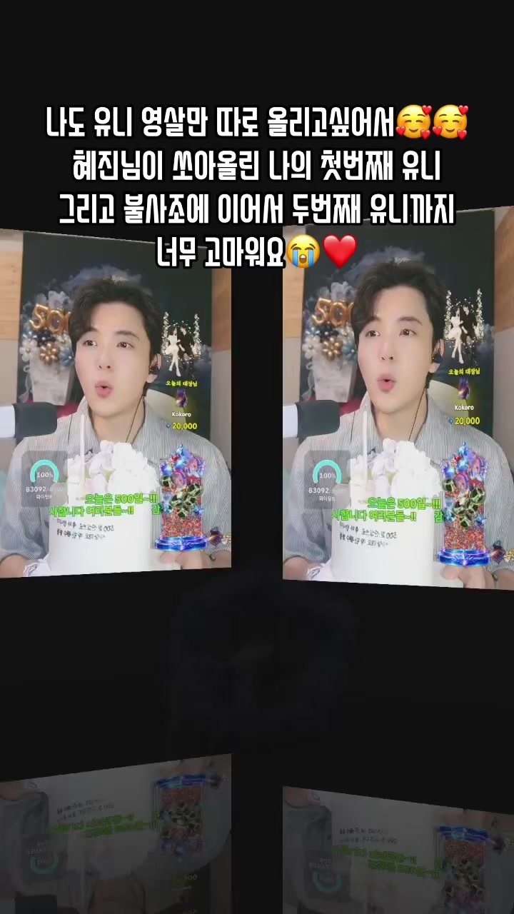 @๐ช๋ฐฐ์ฐ ์คํ์๐
