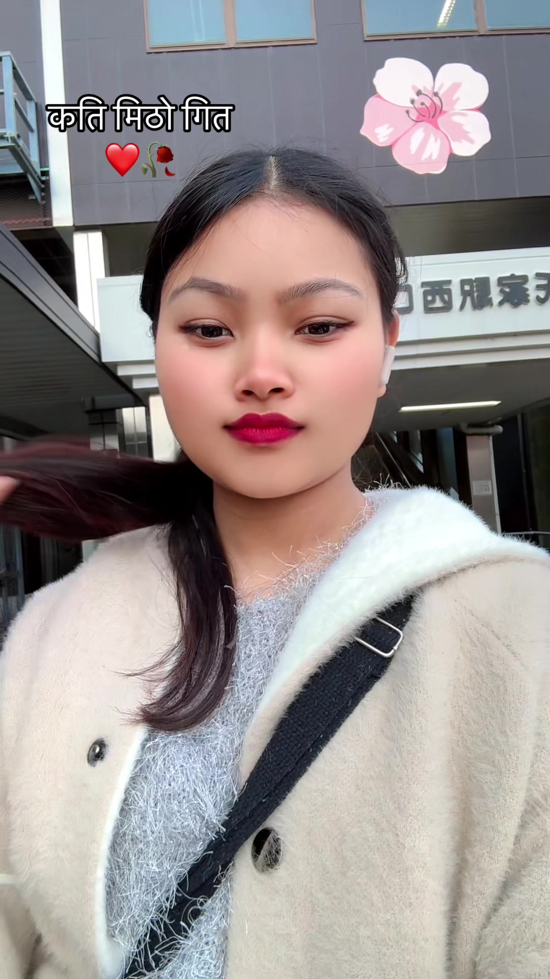 @Enocent girl😔❤️🇯🇵