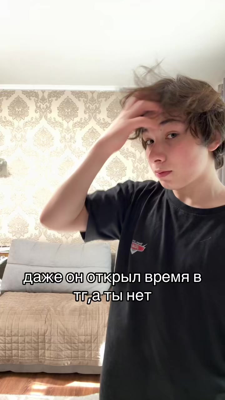 @тгк-просто кайзи