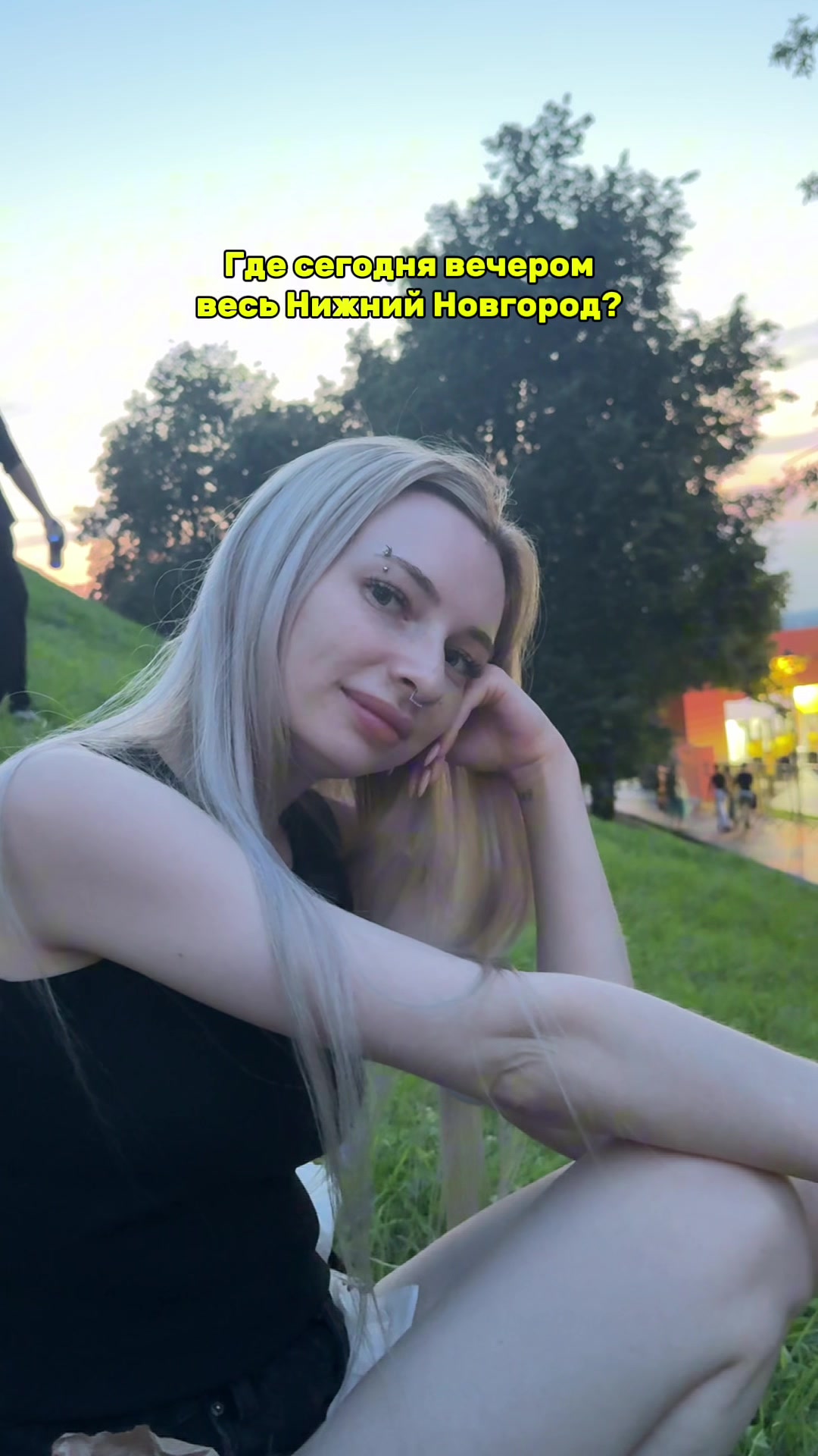 @Aлёнa