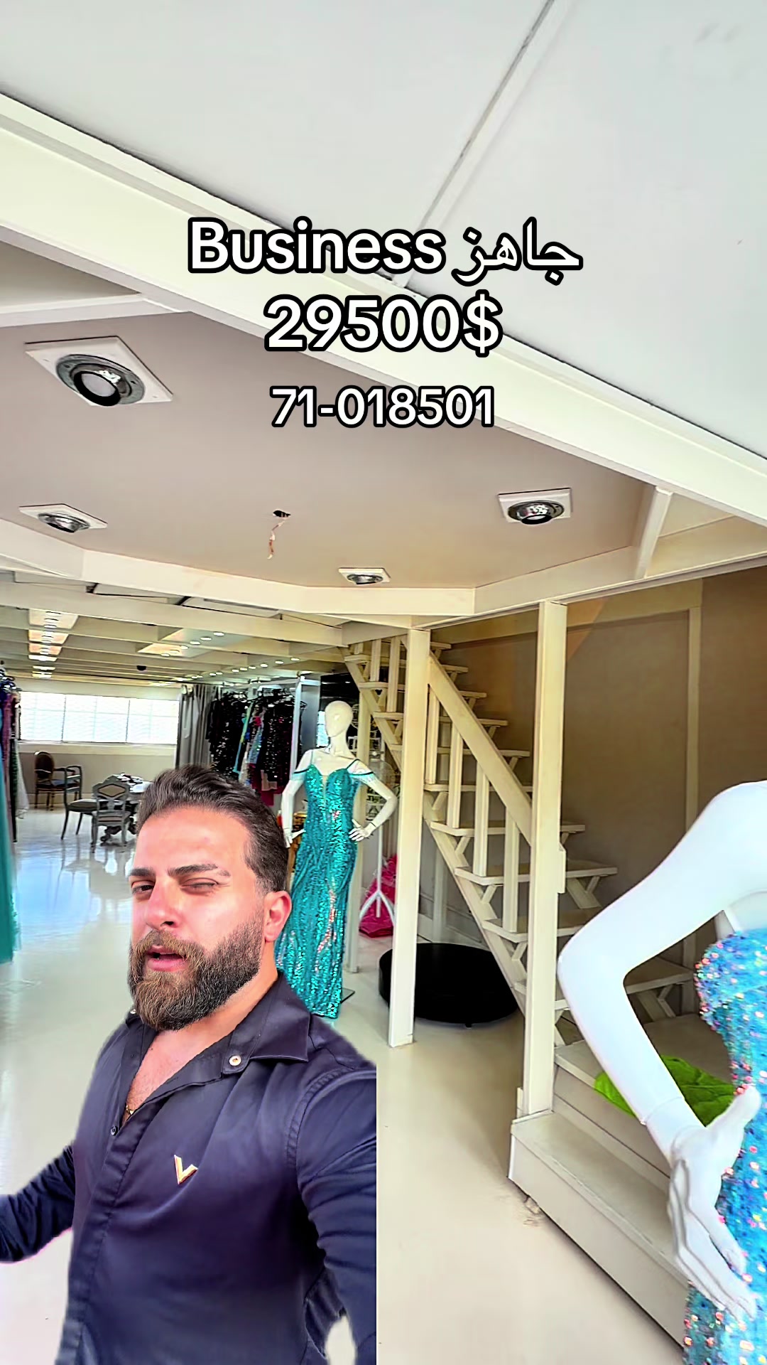 @Luxury store