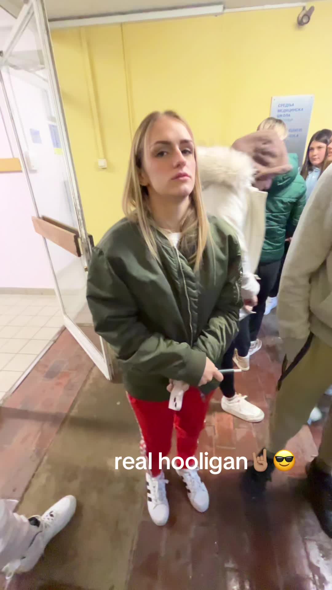 @Луле