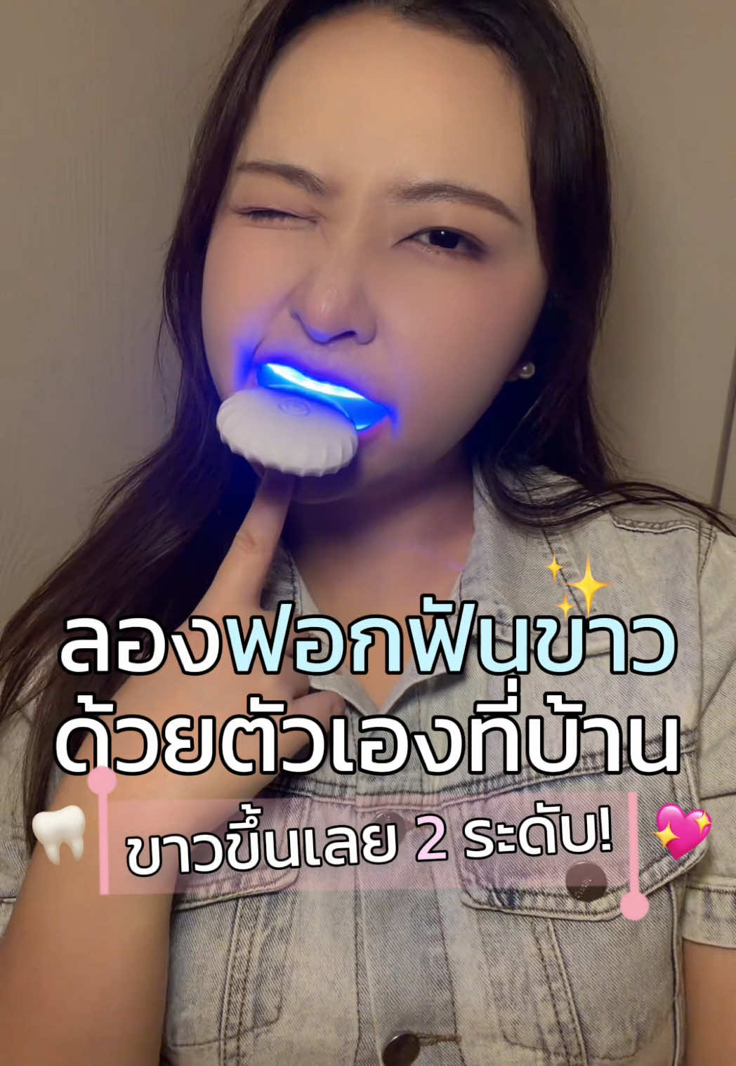 @มิลค์คึ 밀크