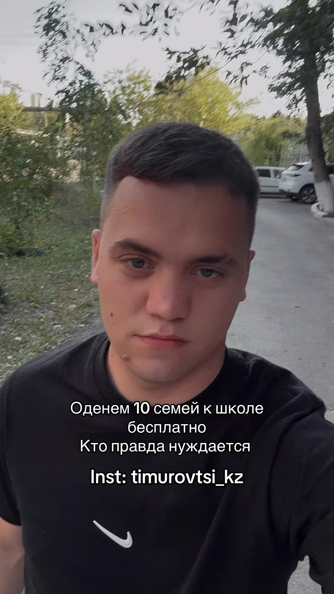 @timurovtsi