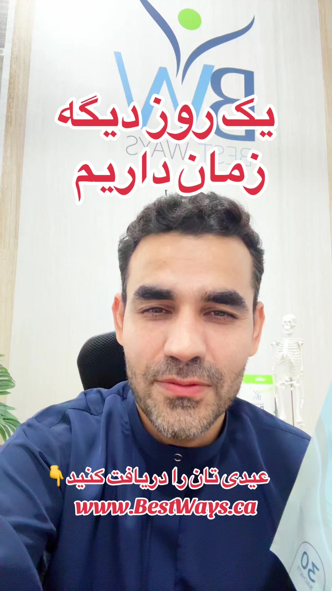 @Inamullah Fayez