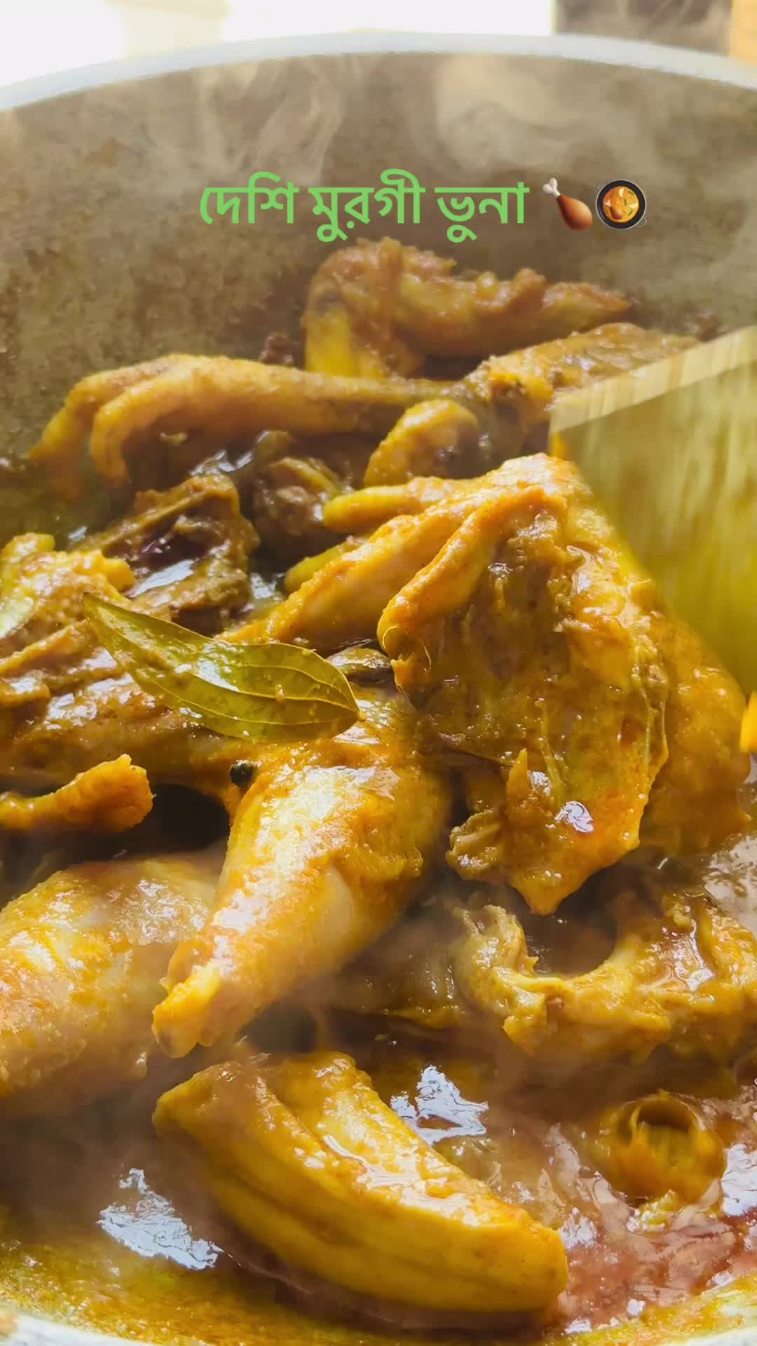 @Bengali Bites