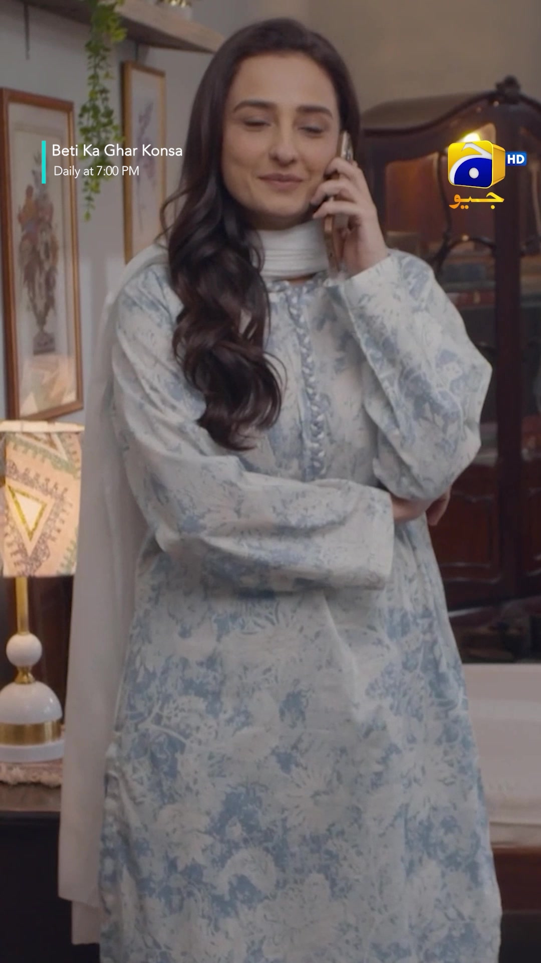 @Har Pal Geo - Geo TV