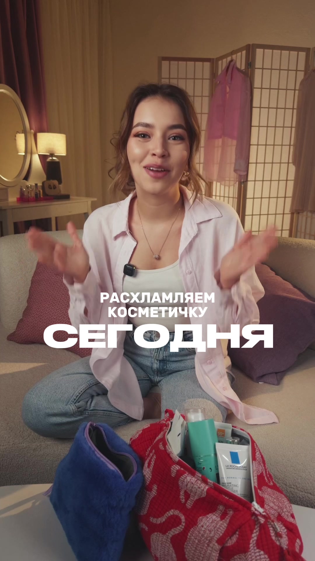 @daneliya