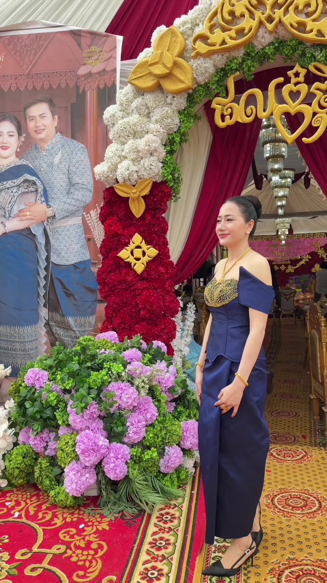 @Mak Oun Ruby