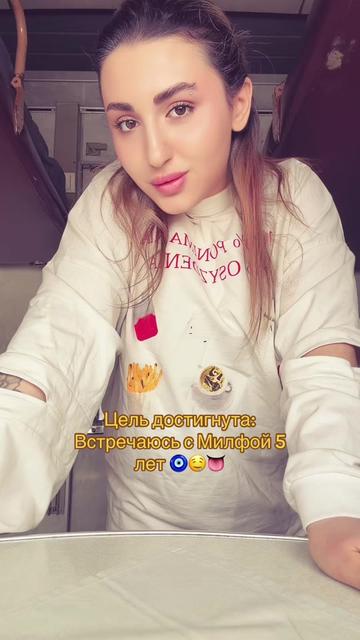 @@Та самая TvoiaAnaconda@